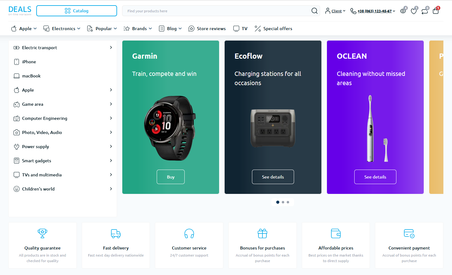 Дизайн вашего будущего сайта в W-MAX: сбалансированный, современный, привлекательный